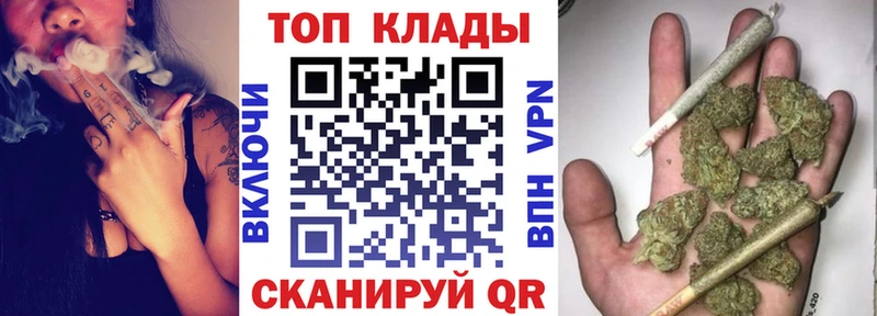 Какие есть наркотики Бакал АМФ СОЛЬ Меф мяу мяу ГАШ