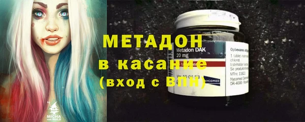 тгк Алексин