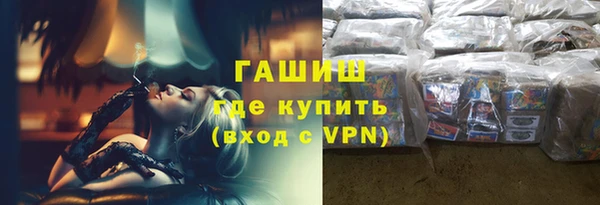 таблы Алексеевка