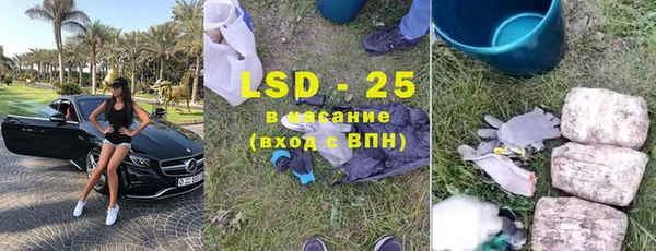 таблы Алексеевка