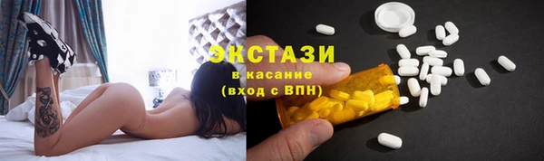 не бодяженный Алзамай