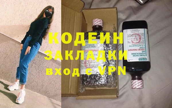 меф Балашиха