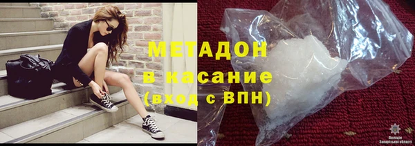 таблы Алексеевка