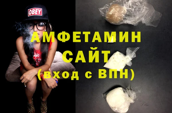 не бодяженный Алзамай